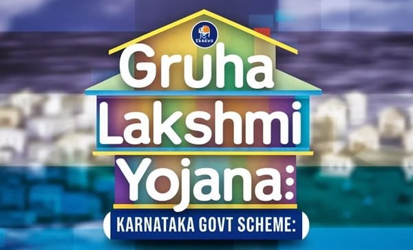 Gruha Lakshmi Yojana Karnataka