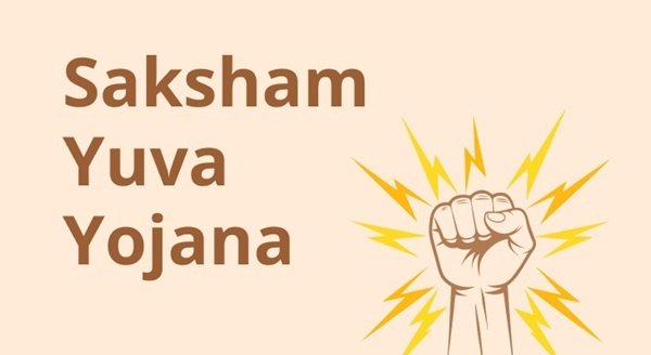 Saksham Yuva Yojana