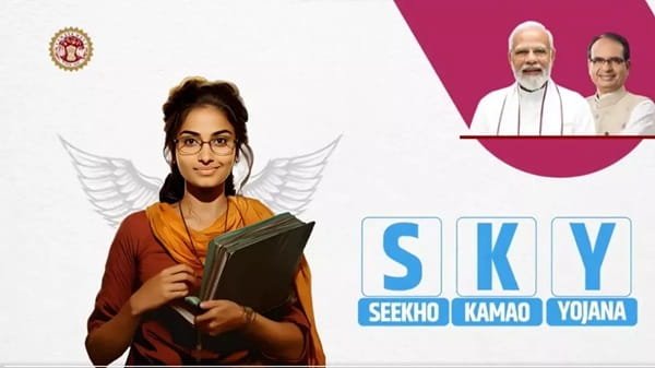 Seekho Kamao Yojana